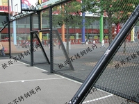 New0097